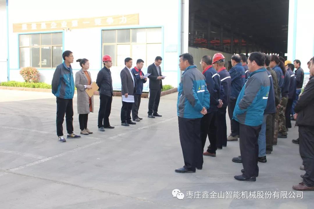 質(zhì)量奠定基礎(chǔ)，實力鑄造品牌。 質(zhì)量就是效益，質(zhì)量就是生產(chǎn)力。質(zhì)量在我手中，用戶在我心中，做大做強品牌戰(zhàn)略，是我們公司發(fā)展的終極目標。