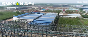 鑫金山智能工廠，三期廠房主體鋼結(jié)構(gòu)已完工??！