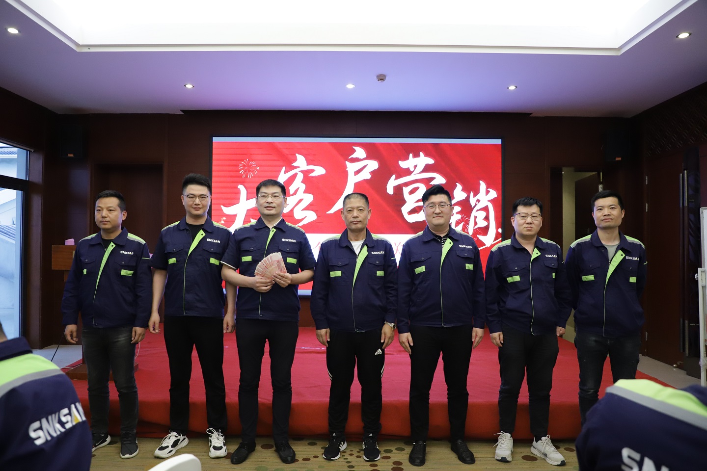 鑫金山“大展宏圖，再越巔峰”企業(yè)內(nèi)訓(xùn)圓滿結(jié)束！
